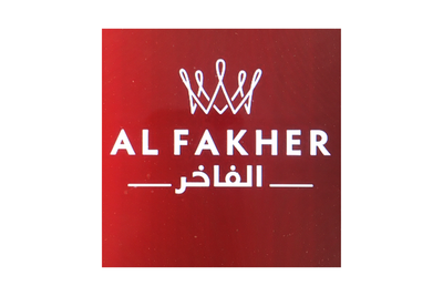 SHOP Al Fakher