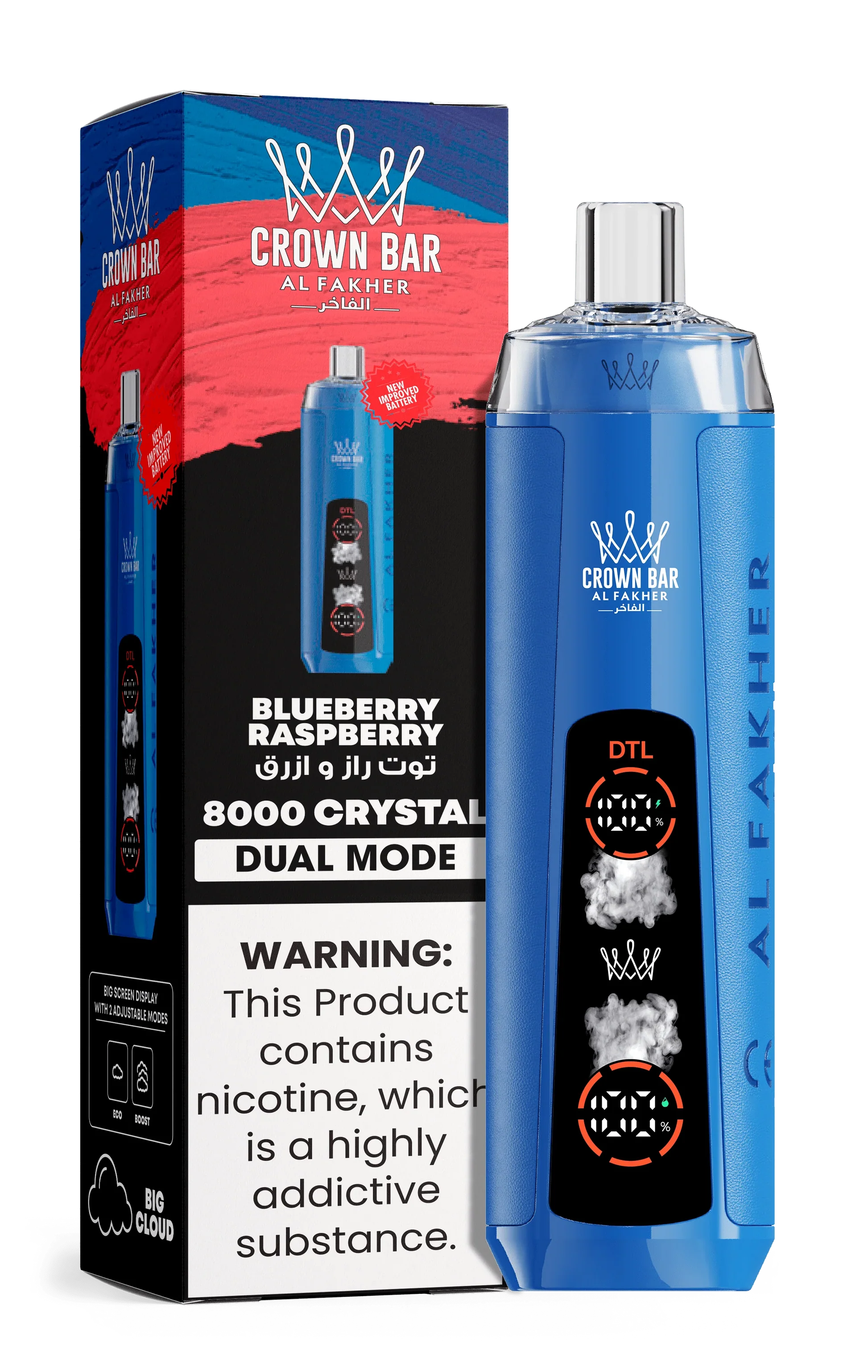 Al Fakher 8000 – Blueberry Raspberry