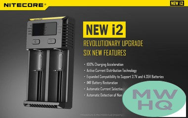 Nitecore i2 Intelligent Charger